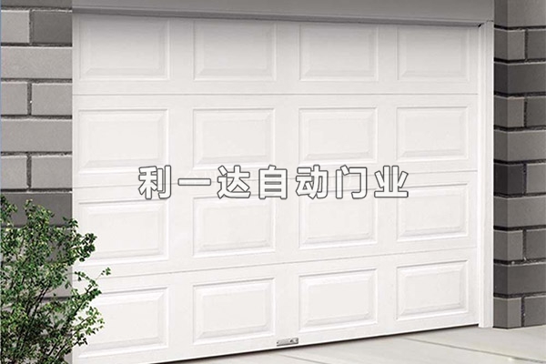 遙控車庫門