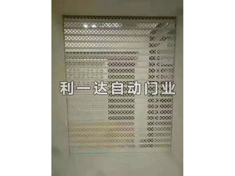 沖孔鋁合金自動門