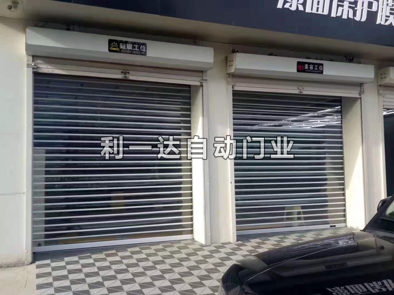 直條水晶門