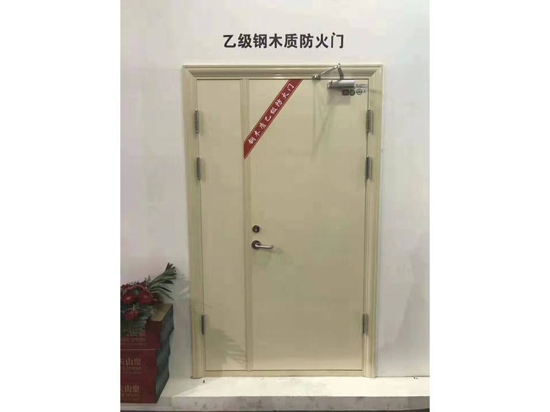 木質防火門