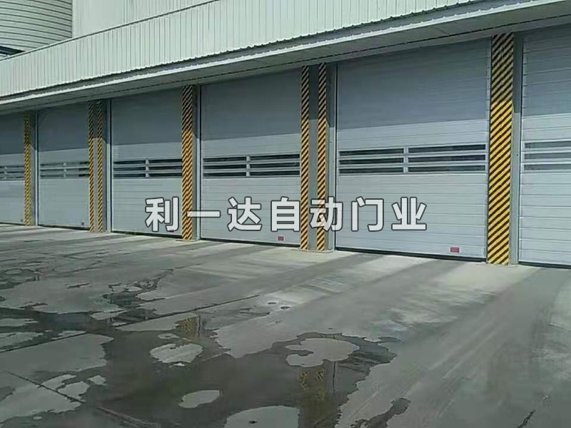 渦輪快速門