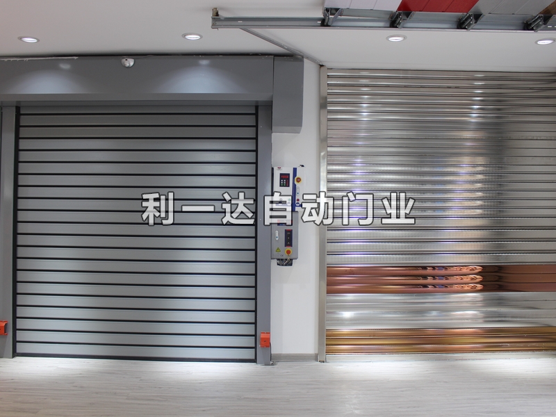 硬質快速滾筒門