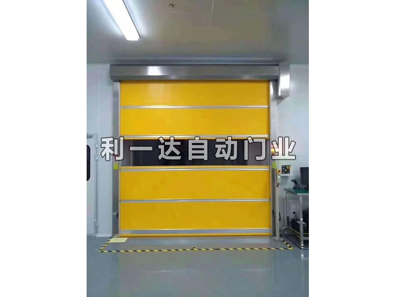 快速卷閘門