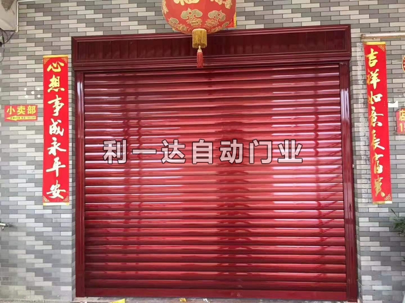 新款鋁合金電動門