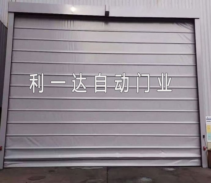 堆積門