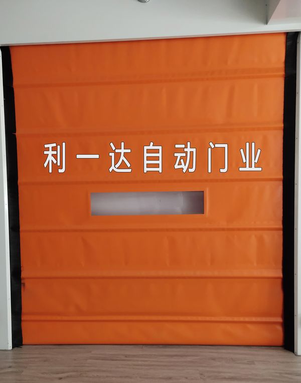 堆積門